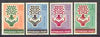 Haiti 1960 World Refugee Year set of 4 unmounted mint, SG 677-80*