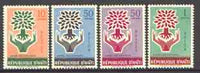 Haiti 1960 World Refugee Year set of 4 unmounted mint, SG 677-80*