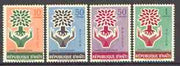 Haiti 1960 World Refugee Year set of 4 unmounted mint, SG 677-80*