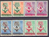 Haiti 1961 Education Campaign opts on World Refugee Year set of 8 unmounted mint, SG 700-707*