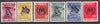 Indonesia 1960 World Refugee Year set of 6 unmounted mint, SG 824-29*