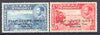 Ethiopia 1960 World Refugee Year opt set of 2 unmounted mint, SG 498-99*