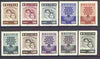 Bolivia 1960 World Refugee Year set of 10 unmounted mint, SG 671-80*