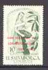 El Salvador 1960 World Refugee Year opt on 10c Coffee Beans unmounted mint, SG 1179*