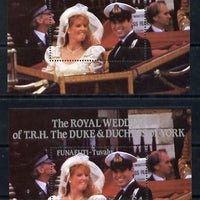 Tuvalu - Funafuti 1986 Royal Wedding (Andrew & Fergie) $4 perf m/sheet with silver omitted (inscription, value & Country) plus normal opt'd SPECIMEN unmounted mint