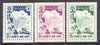 Saudi Arabia 1960 World Refugee Year set of 3 unmounted mint, SG 393-95*
