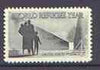 United States 1960 World Refugee Year 4c unmounted mint, SG 1148*