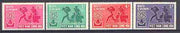 Vietnam 1960 World Refugee Year set of 4 unmounted mint, SG S107-110*
