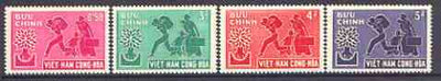 Vietnam 1960 World Refugee Year set of 4 unmounted mint, SG S107-110*