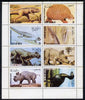 Oman 1979 Prehistoric Animals perf set of 8 values (1b to 1R) unmounted mint