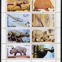 Oman 1979 Prehistoric Animals perf set of 8 values (1b to 1R) unmounted mint