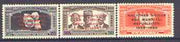 Panama 1960 World Refugee Year opt set of 3 unmounted mint, SG 683-85*