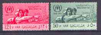 Syria 1960 World Refugee Year set of 2 unmounted mint, SG 718-19*