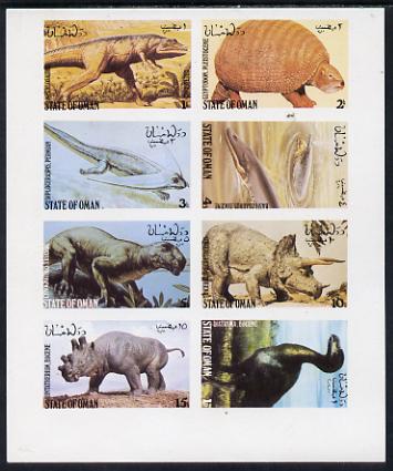 Oman 1979 Prehistoric Animals imperf set of 8 values (1b to 1R) unmounted mint
