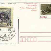 Poland 2000 75th Anniversary of Post Office in Danzig (Gdansk) p/stationery postcard unused and pristine (showing 60g Motorcycle stamp and Polish stamp of 1924