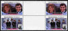 Tuvalu - Nanumea 1986 Royal Wedding (Andrew & Fergie) $1 perf inter-paneau gutter block of 4 (2 se-tenant pairs) overprinted SPECIMEN in silver (Italic caps 26.5 x 3 mm) unmounted mint from Printer's uncut proof sheet