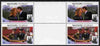Tuvalu - Vaitupu 1986 Royal Wedding (Andrew & Fergie) $1 perf inter-paneau gutter block of 4 (2 se-tenant pairs) overprinted SPECIMEN in silver (Italic caps 26.5 x 3 mm) unmounted mint from Printer's uncut proof sheet