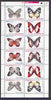 Somaliland 1999 Butterflies perf sheetlet of 12 values containing 2 sets of 6 arranged tete-beche unmounted mint