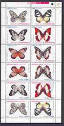Somaliland 1999 Butterflies perf sheetlet of 12 values containing 2 sets of 6 arranged tete-beche unmounted mint