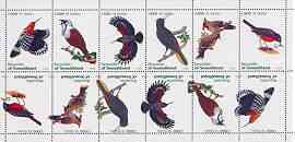 Somaliland 1999 Birds perf sheetlet of 12 values containing 2 sets of 6 arranged tete-beche unmounted mint