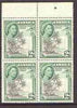 Jamaica 1953 Royal Visit 2d unmounted mint marginal block of 4, one stamp with 'green spot on shoulder' (R2/5)