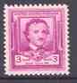 United States 1949 Edgar,Allan Poe (poet & author) unmounted mint SG 983