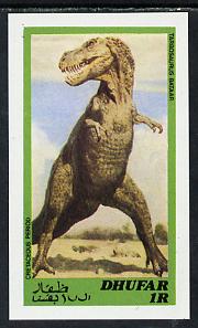 Dhufar 1980 Prehistoric Animals (Tarbosaurus) imperf souvenir sheet (1R value) unmounted mint