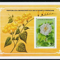 St Thomas & Prince Islands 1979 Flowers imperf m/sheet unmounted mint (Mi Block 33)