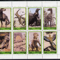 Dhufar 1980 Prehistoric Animals perf set of 8 values unmounted mint