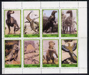 Dhufar 1980 Prehistoric Animals perf set of 8 values unmounted mint