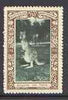 Australia 1938 Kangaroo & Young Poster Stamp from Australia's 150th Anniversary set, unmounted mint