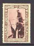 Australia 1938 Swordfishing Poster Stamp from Australia's 150th Anniversary set, unmounted mint