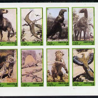Dhufar 1980 Prehistoric Animals imperf set of 8 values unmounted mint