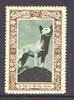 Australia 1938 The Dingo Poster Stamp from Australia's 150th Anniversary set, unmounted mint
