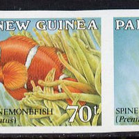 Papua New Guinea 1987 Fish 70t (Spine Cheek Anemonefish) unmounted mint imperf pair, (SG 542var)