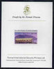 Ghana 1978 Mail Van 11p (from Railways set) imperf proof mounted on Format International proof card, as SG 868