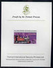 Ghana 1978 Steam Loco 60p (from Railways set) imperf proof mounted on Format International proof card, as SG 870
