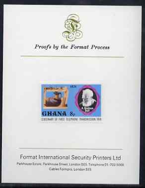 Ghana 1976 Gallows Frame & Graham Bell 8p (from Telephone Centenary set) imperf proof mounted on Format International proof card, as SG 791
