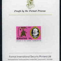 Ghana 1976 Telephone of 1895 & Graham Bell 30p (from Telephone Centenary set) imperf proof mounted on Format International proof card, as SG 792