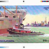Bhutan 1989 International Maritime Organisation - Intermediate stage computer-generated essay #1 (as submitted for approval) for 25nu m/sheet (Moran Tug) 185 x 130 mm very similar to issued design plus marginal markings, ex Govern……Details Below