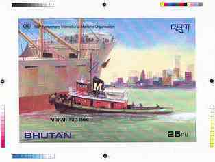 Bhutan 1989 International Maritime Organisation - Intermediate stage computer-generated essay #1 (as submitted for approval) for 25nu m/sheet (Moran Tug) 185 x 130 mm very similar to issued design plus marginal markings, ex Govern……Details Below