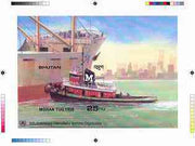 Bhutan 1989 International Maritime Organisation - Intermediate stage computer-generated essay #2 (as submitted for approval) for 25nu m/sheet (Moran Tug) 185 x 130 mm very similar to issued design plus marginal markings, ex Govern……Details Below
