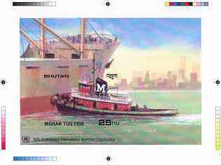 Bhutan 1989 International Maritime Organisation - Intermediate stage computer-generated essay #2 (as submitted for approval) for 25nu m/sheet (Moran Tug) 185 x 130 mm very similar to issued design plus marginal markings, ex Govern……Details Below