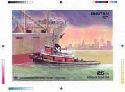 Bhutan 1989 International Maritime Organisation - Intermediate stage computer-generated essay #3 (as submitted for approval) for 25nu m/sheet (Moran Tug) 185 x 130 mm very similar to issued design plus marginal markings, ex Govern……Details Below