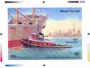 Bhutan 1989 International Maritime Organisation - Intermediate stage computer-generated essay #4 (as submitted for approval) for 25nu m/sheet (Moran Tug) 185 x 130 mm very similar to issued design plus marginal markings, ex Govern……Details Below