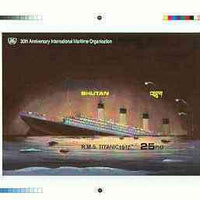 Bhutan 1989 International Maritime Organisation - Intermediate stage computer-generated essay #3 (as submitted for approval) for 25nu m/sheet (Sinking of the Titanic) 185 x 130 mm very similar to issued design plus marginal markin……Details Below