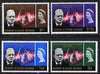 Gilbert & Ellice Islands 1966 Churchill Commem perf set of 4 unmounted mint, SG106-9