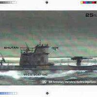 Bhutan 1989 International Maritime Organisation - Intermediate stage computer-generated essay #4 (as submitted for approval) for 25nu m/sheet (U boat submarine) 185 x 130 mm very similar to issued design plus marginal markings, ex……Details Below