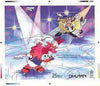 Bhutan 1988 Walt Disney Calgary Winter Olympics - Intermediate stage computer-generated essay #3 (as submitted for approval) for 25nu m/sheet (Ice Dancing) 175 x 140 mm very similar to issued design plus marginal markings, ex Gove……Details Below