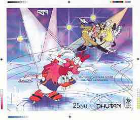 Bhutan 1988 Walt Disney Calgary Winter Olympics - Intermediate stage computer-generated essay #3 (as submitted for approval) for 25nu m/sheet (Ice Dancing) 175 x 140 mm very similar to issued design plus marginal markings, ex Gove……Details Below